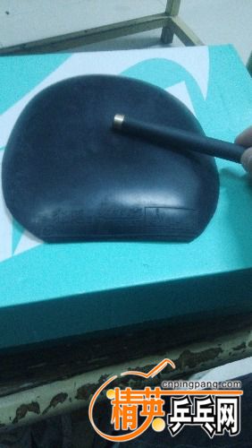 IMG_20161116_212025.jpg