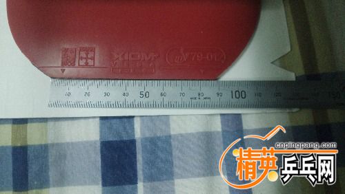 IMG_20161110_192654.jpg