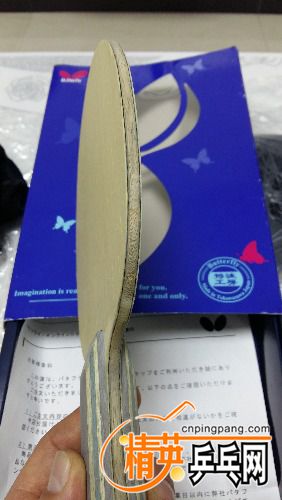 20161119_213016.jpg