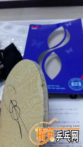 20161119_213034.jpg