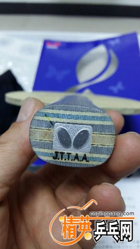 20161119_213040.jpg