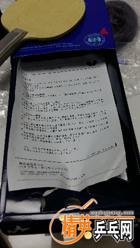 20161119_213058.jpg