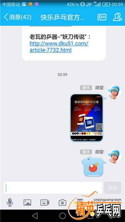29.jpg