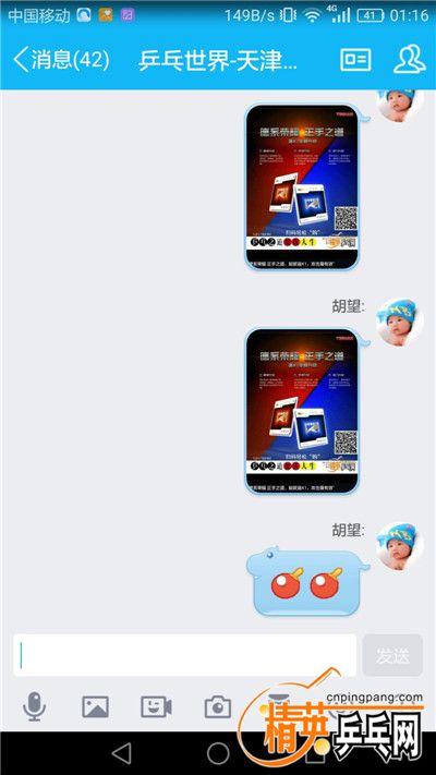 39.jpg