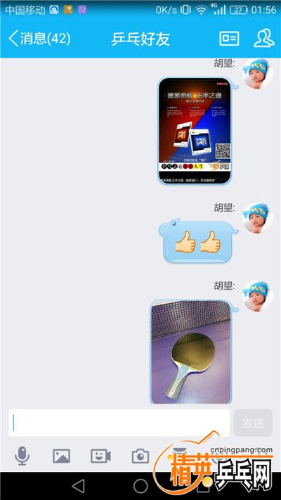 65.jpg