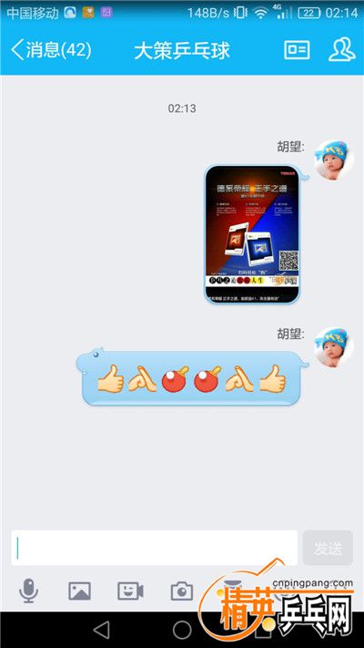 69.jpg