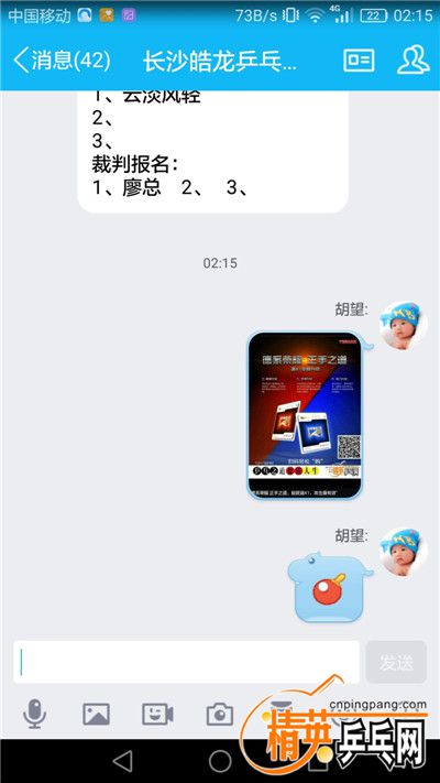 70.jpg