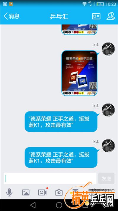 71.jpg