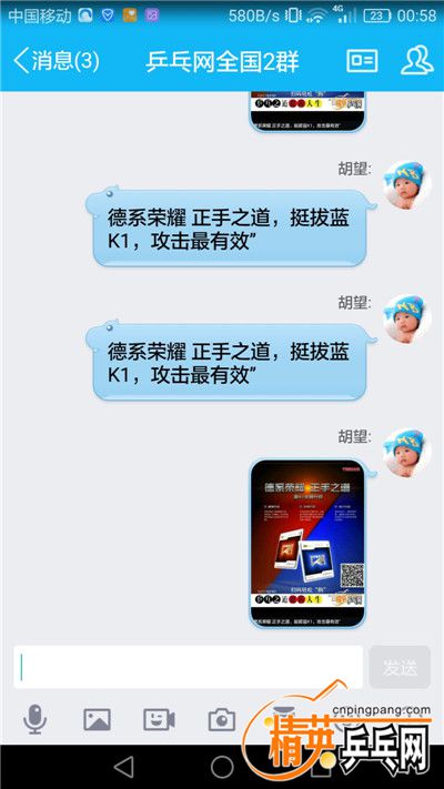 72.jpg