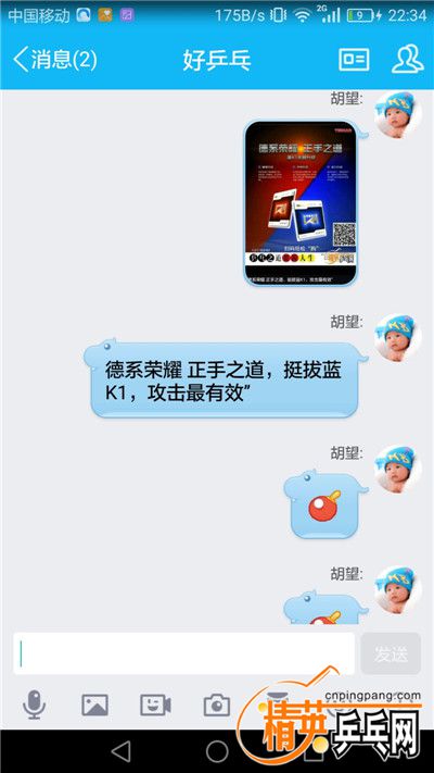 73.jpg