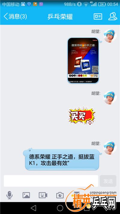 74.jpg