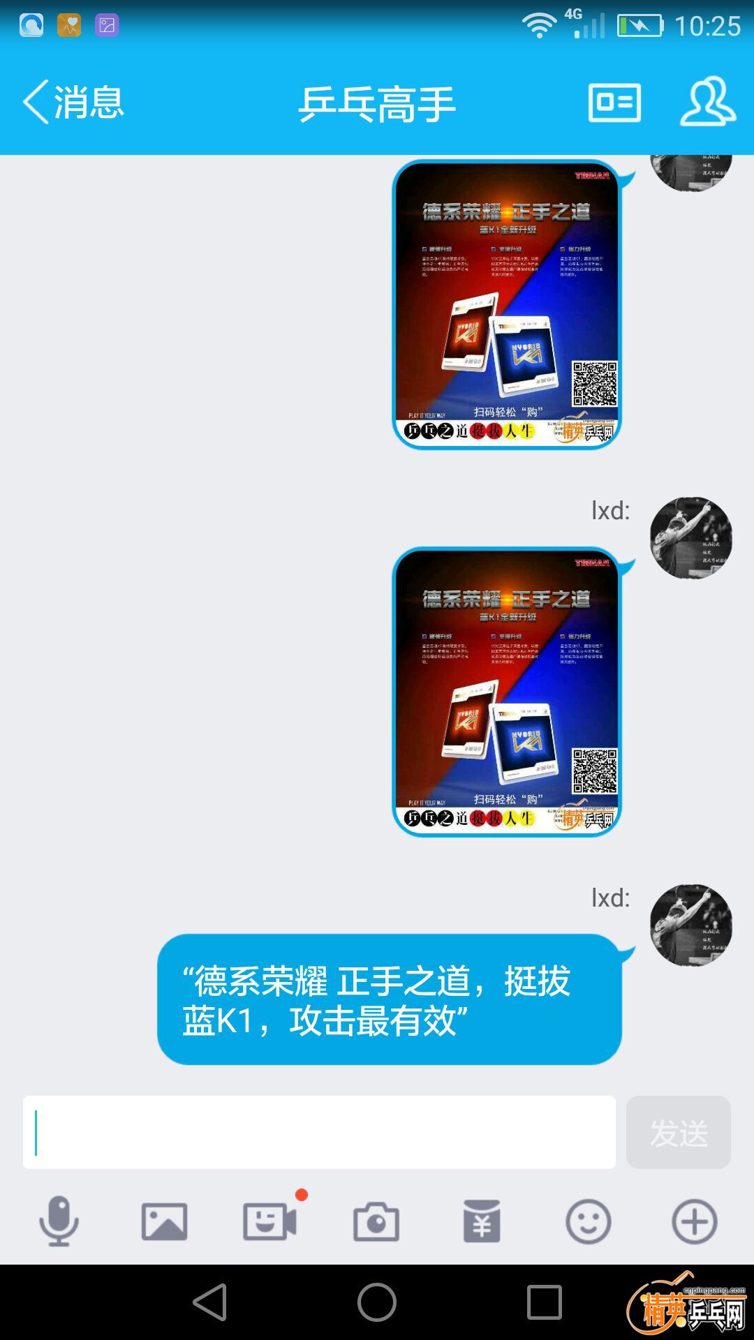 ͦ ͼ2.jpg