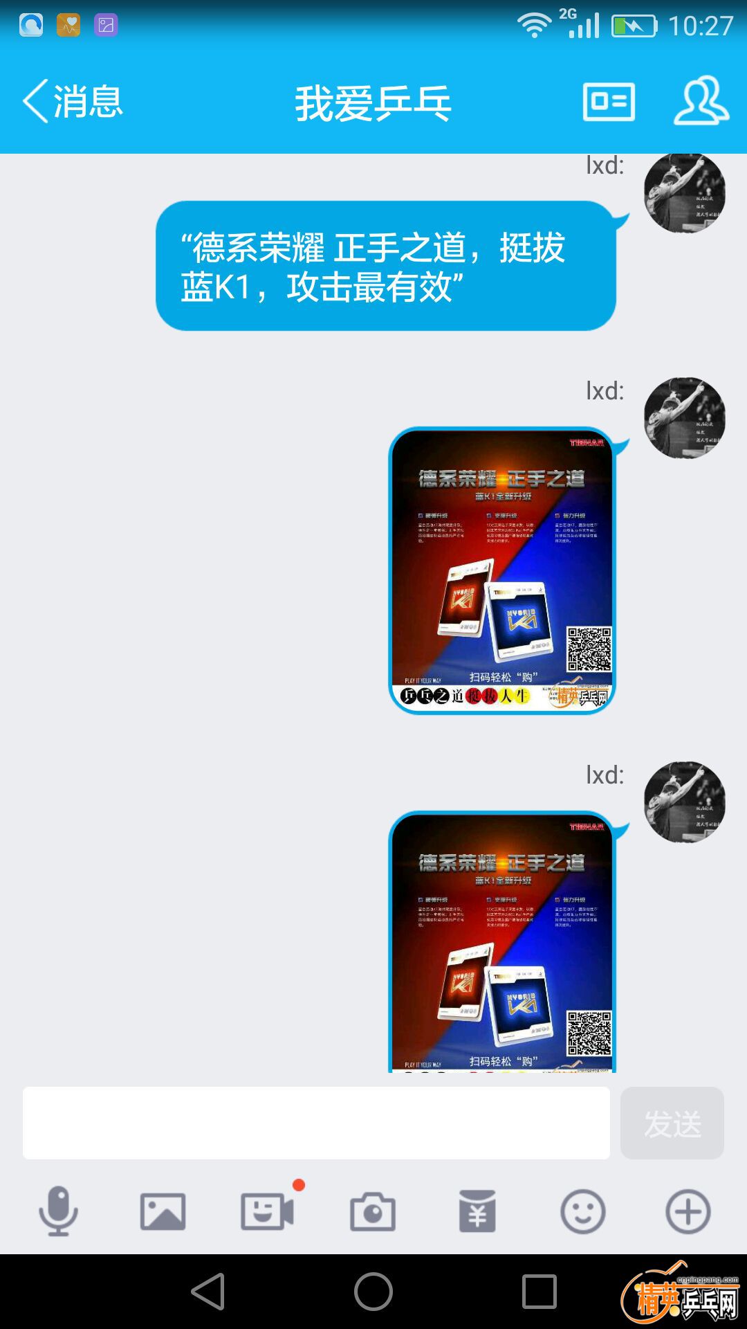 ͦ ͼ4.jpg