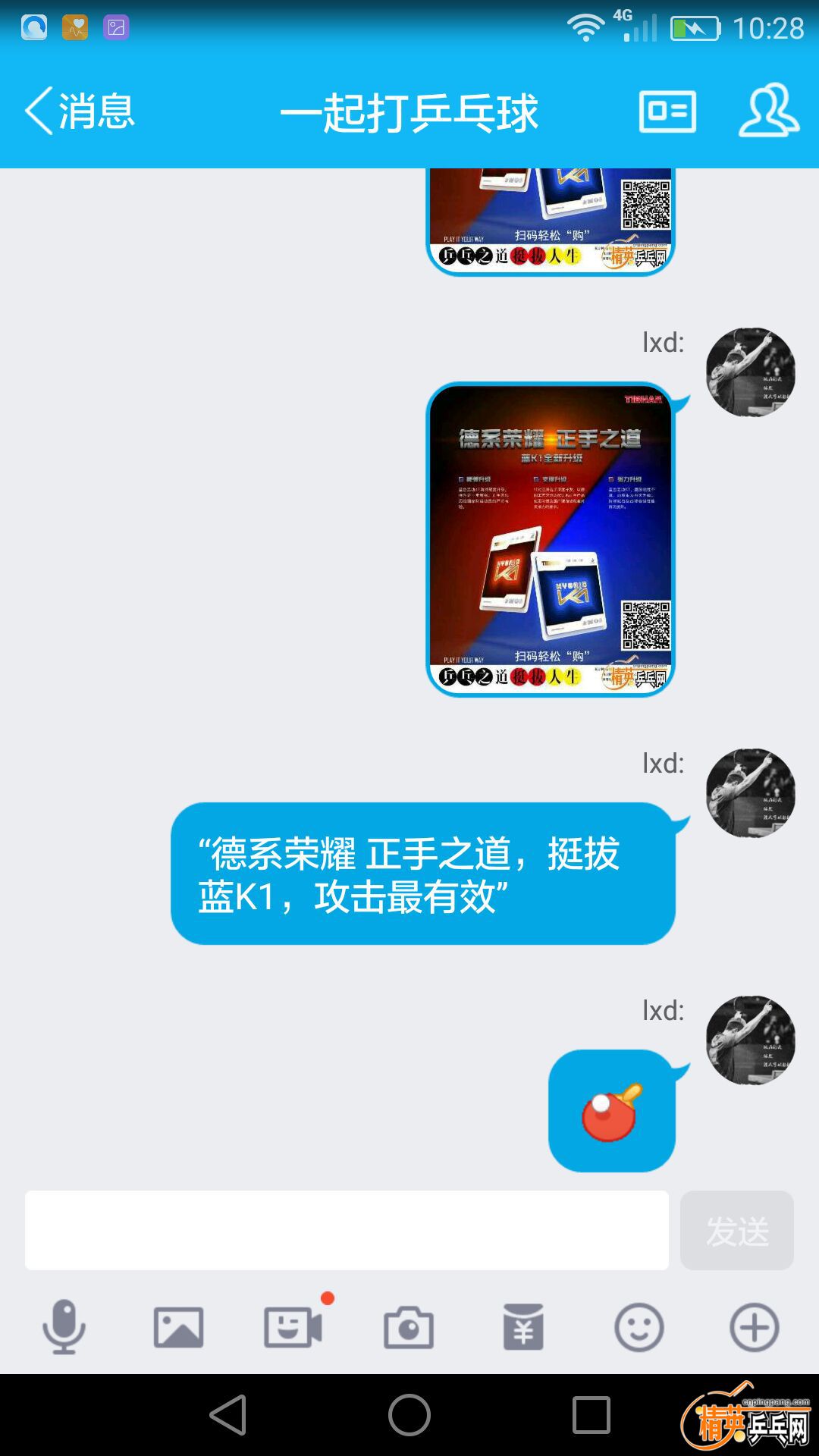 ͦ ͼ5.jpg