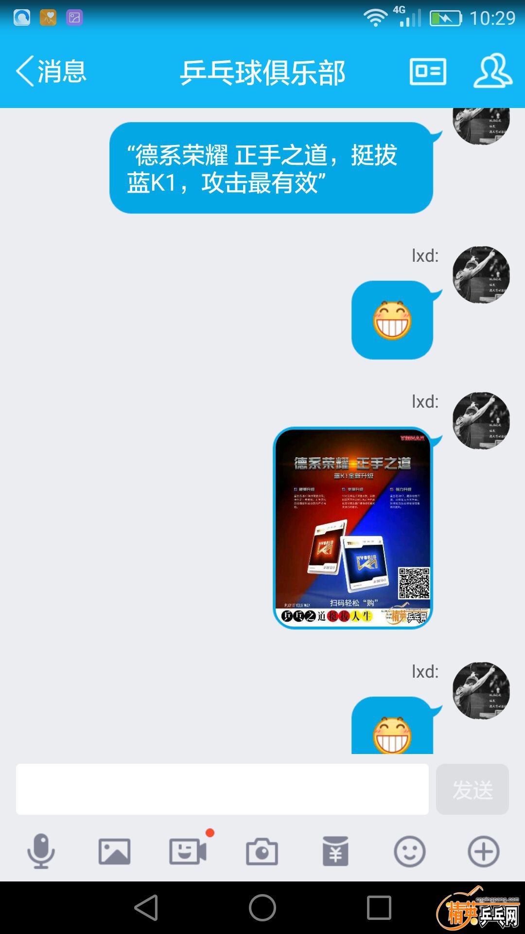 ͦ ͼ6.jpg