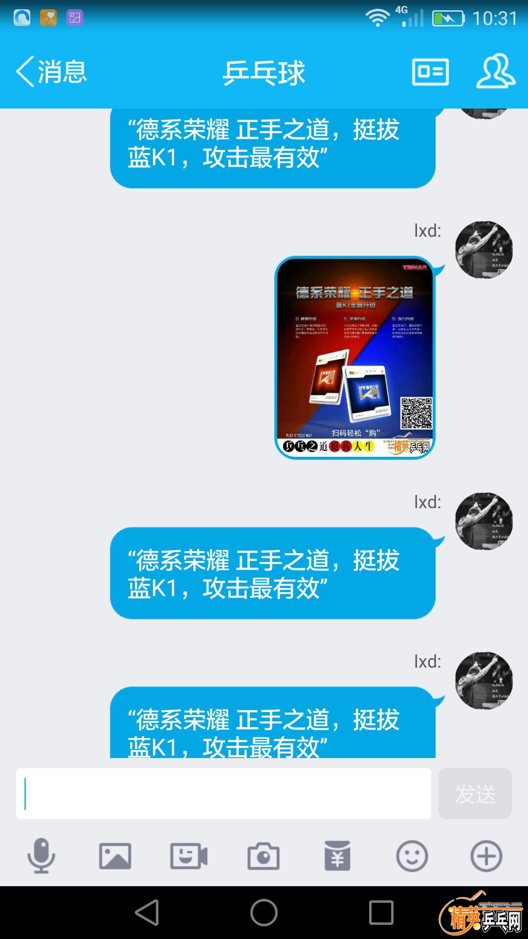 ͦ ͼ7.jpg