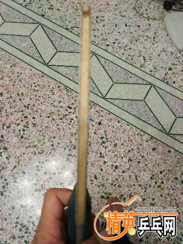 IMG20161118192418.jpg