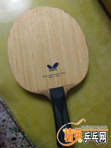 IMG20161118192221.jpg