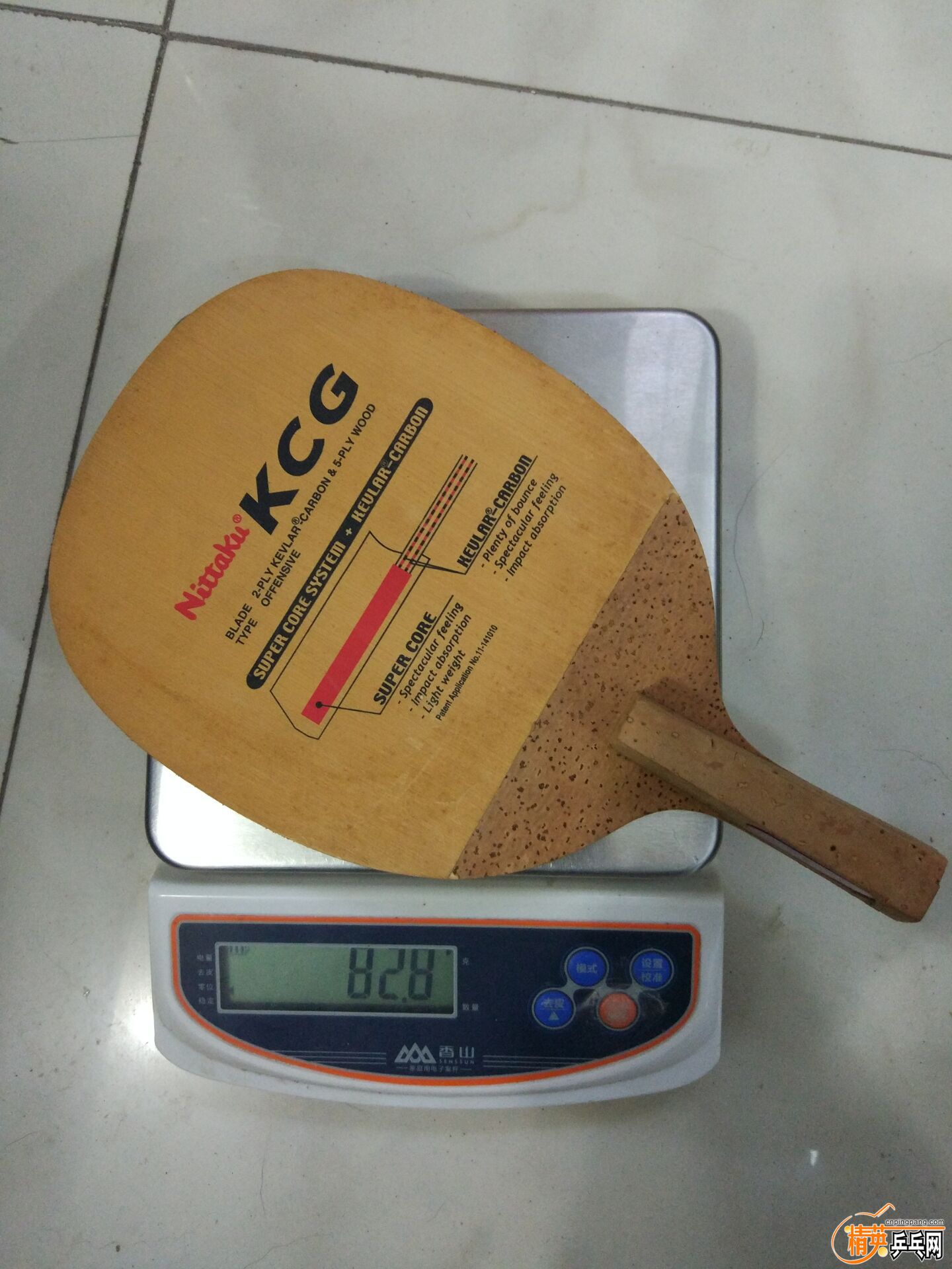 QQͼƬ20161120100347.jpg