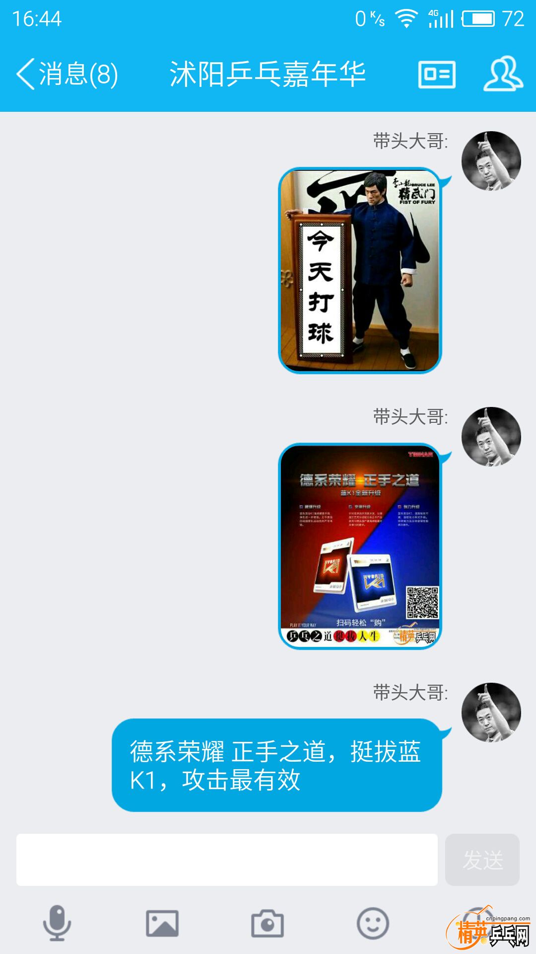 25.jpg