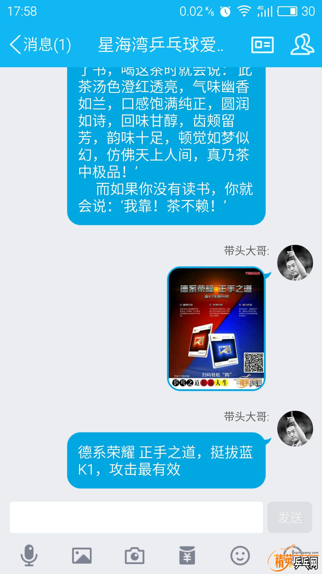 99.jpg
