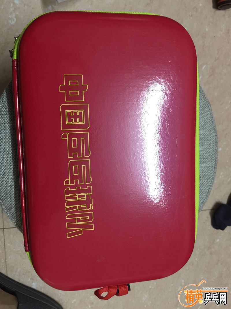 bao.jpg
