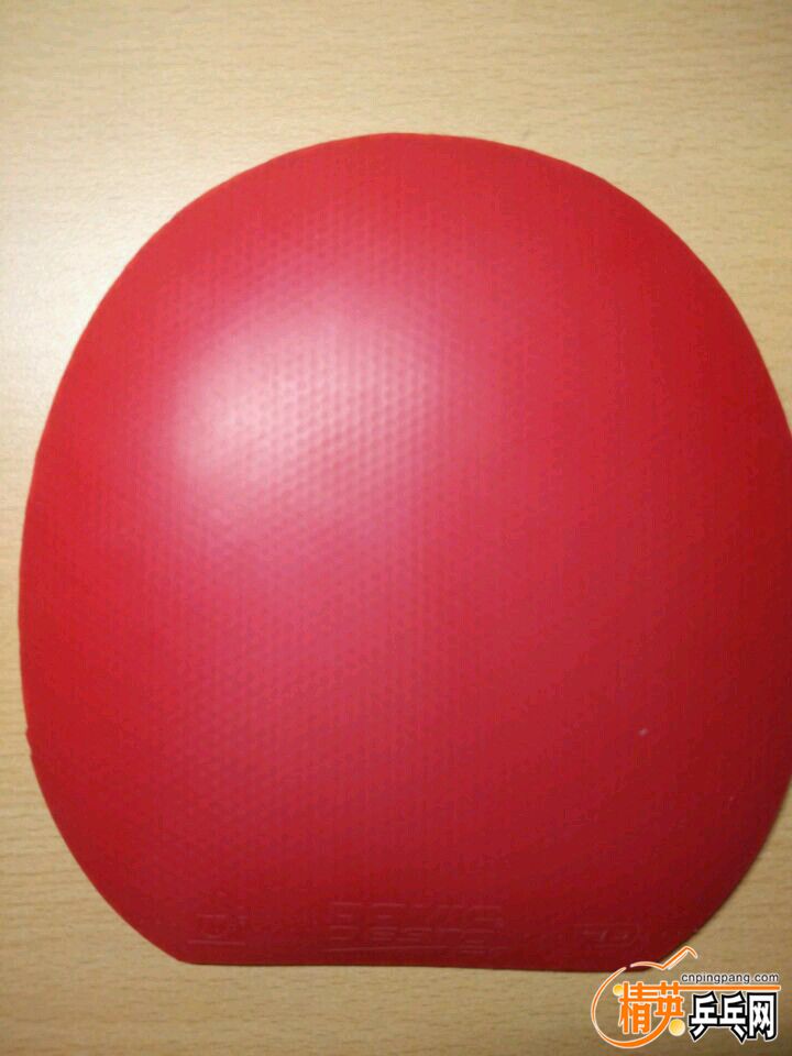 5c32df882a0d72c7.jpg