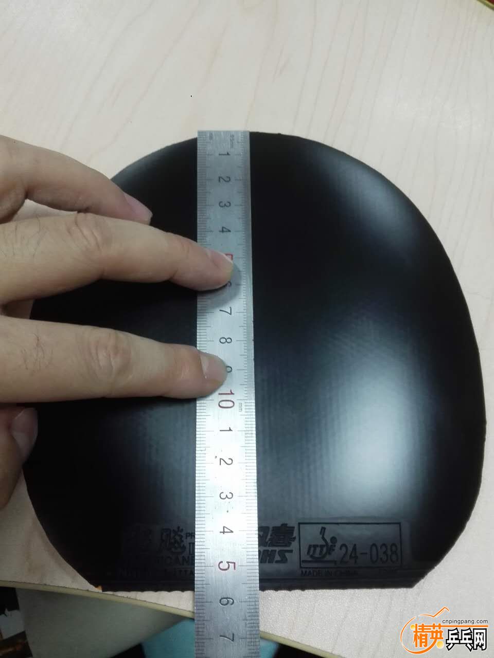 1053119940.jpg
