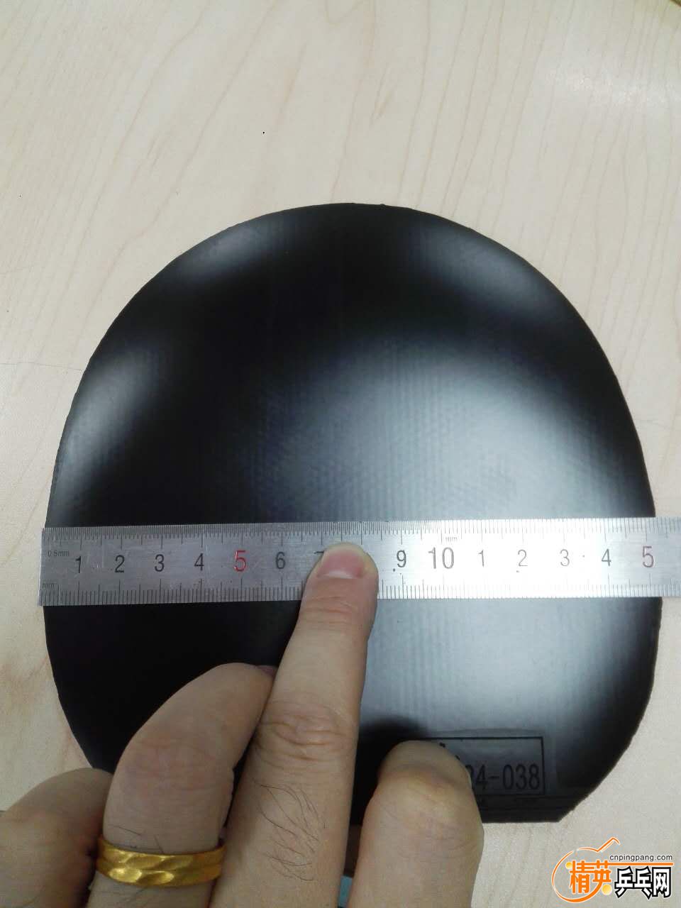 1053119941.jpg