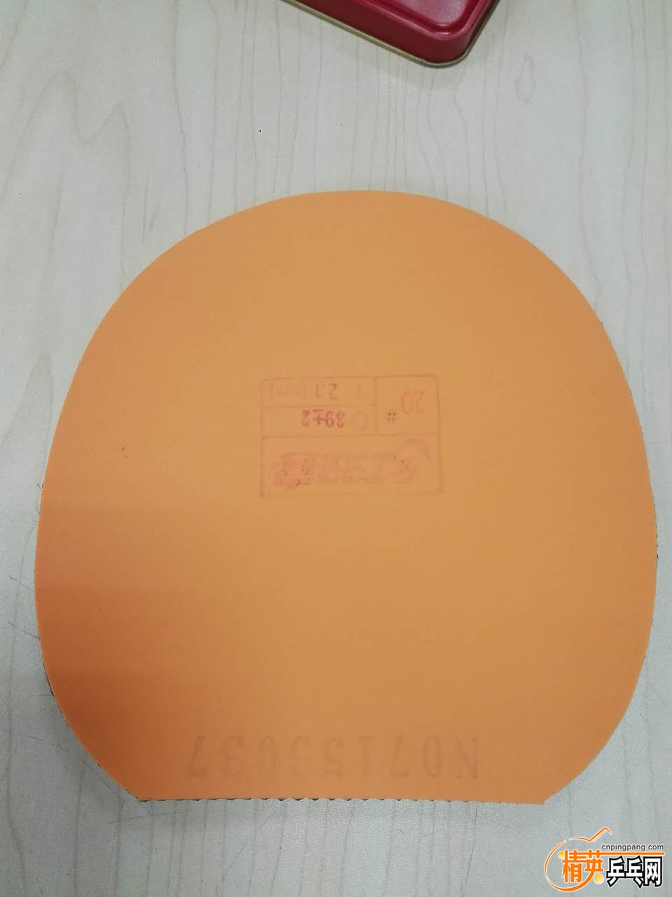 1053119942.jpg