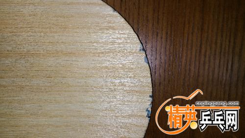 20161122_210641.jpg