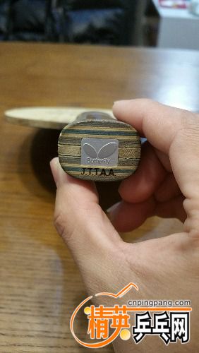20161122_210723.jpg