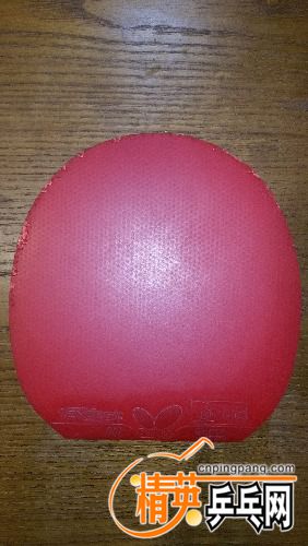 20161122_211014.jpg