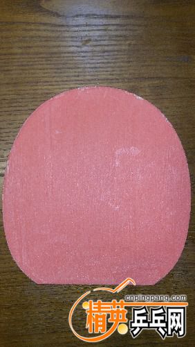 20161122_211023.jpg