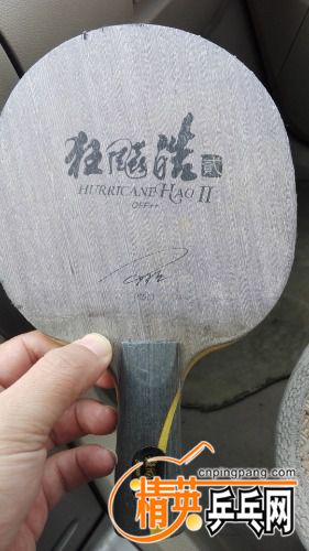 microMsg.1479696738770.jpg