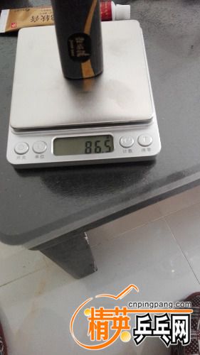 microMsg.1479697420018.jpg