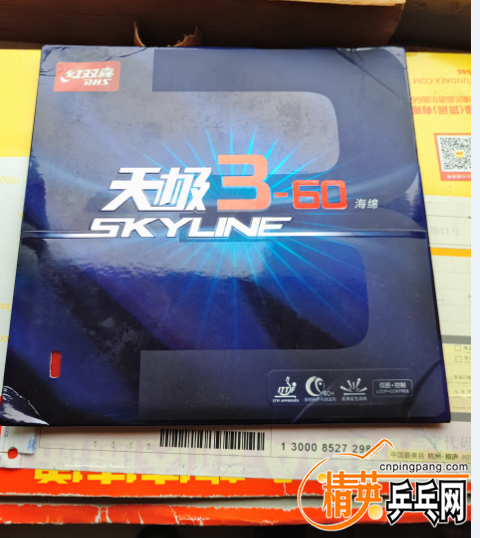 360..png
