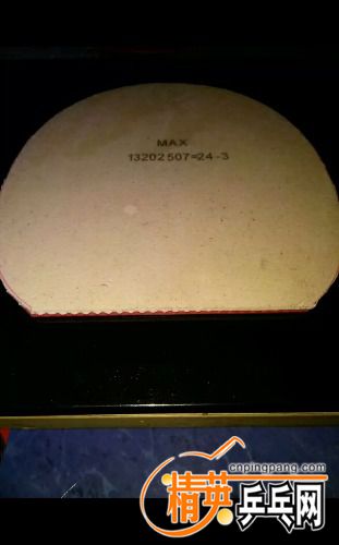 73490421161995.jpg