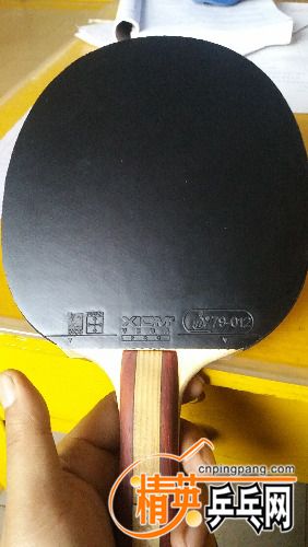 20161123_163117.jpg