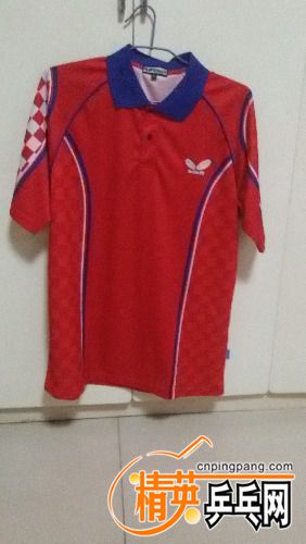 20161123_215817.jpg