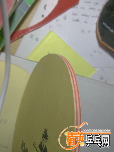 IMG_20161124_225059.jpg