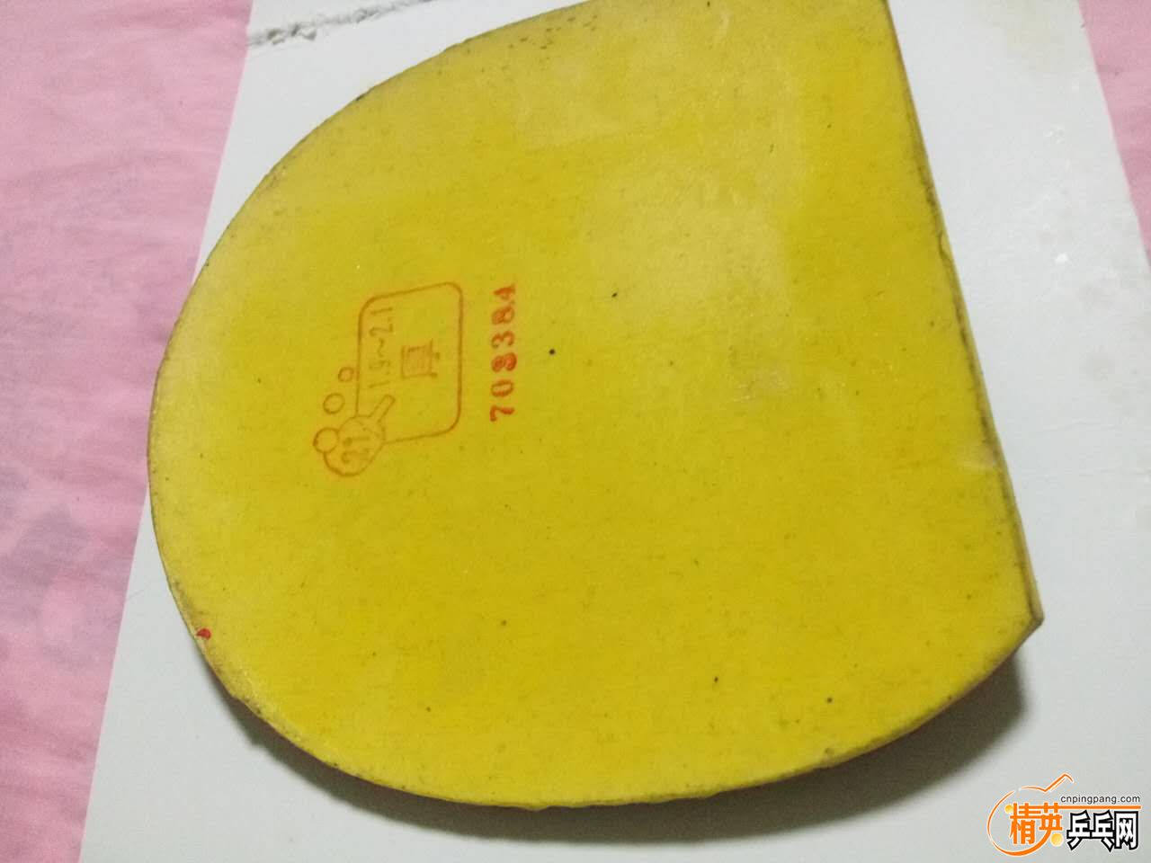 885514151107823896.jpg