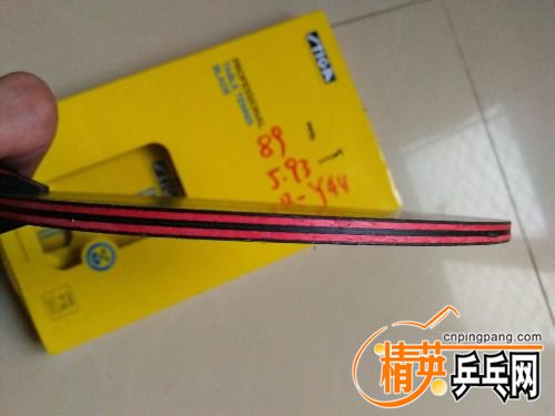 mmexport1480117803487.jpg