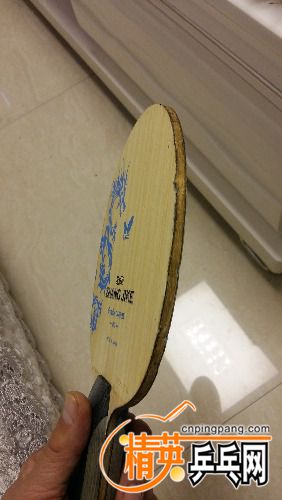 20161126_211935.jpg