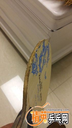 20161126_211955.jpg