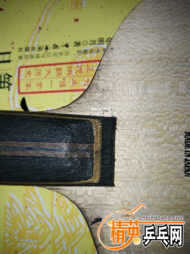 IMG20161127115356.jpg