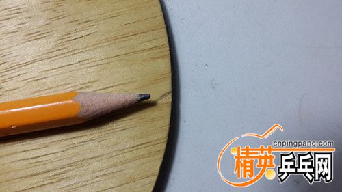 20161124_202348_.jpg