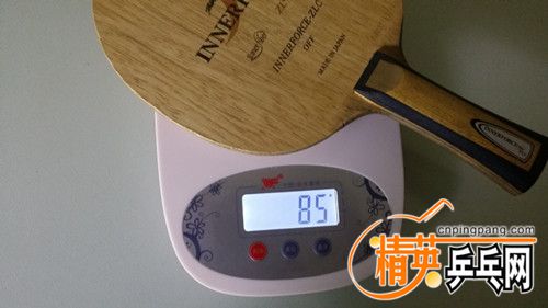 20161124_202801_.jpg