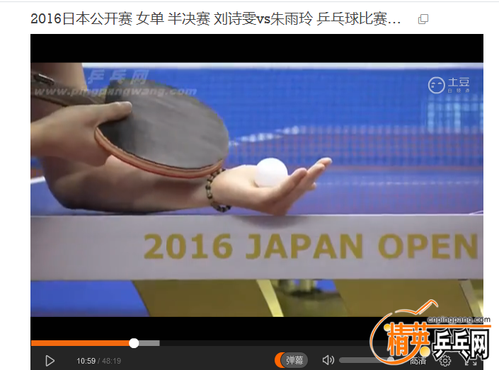 QQͼƬ20161128103651.png