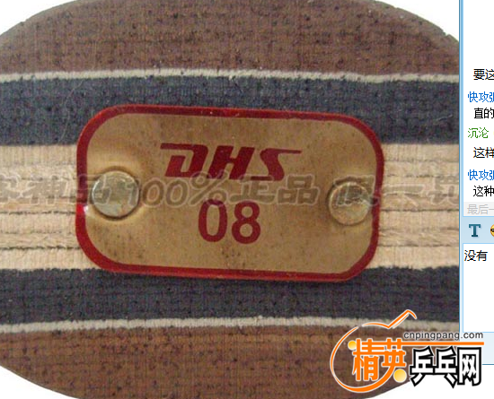 6abbb759f7badba05e5097d2bcca486e.png